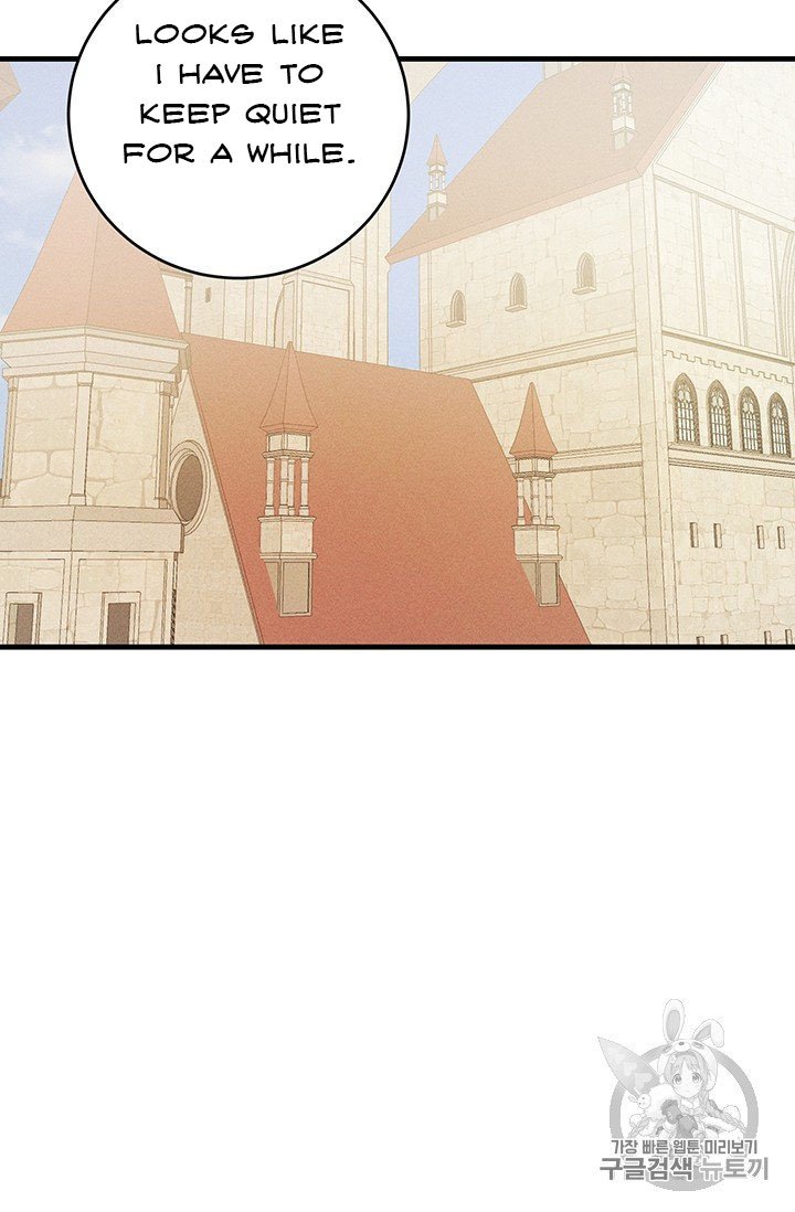 Royal Shop of Young Lady chapter 26 page 38