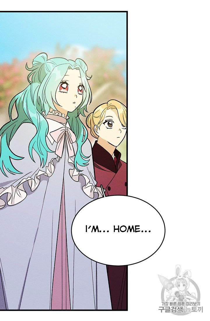 Royal Shop of Young Lady chapter 26 page 39