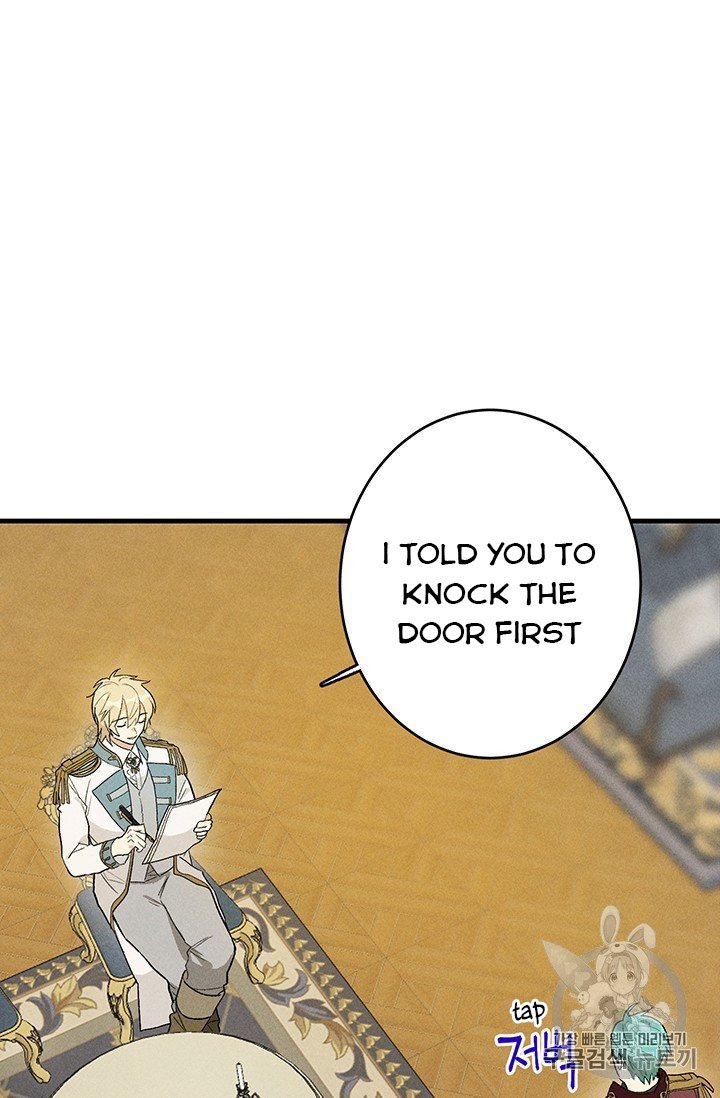 Royal Shop of Young Lady chapter 26 page 4