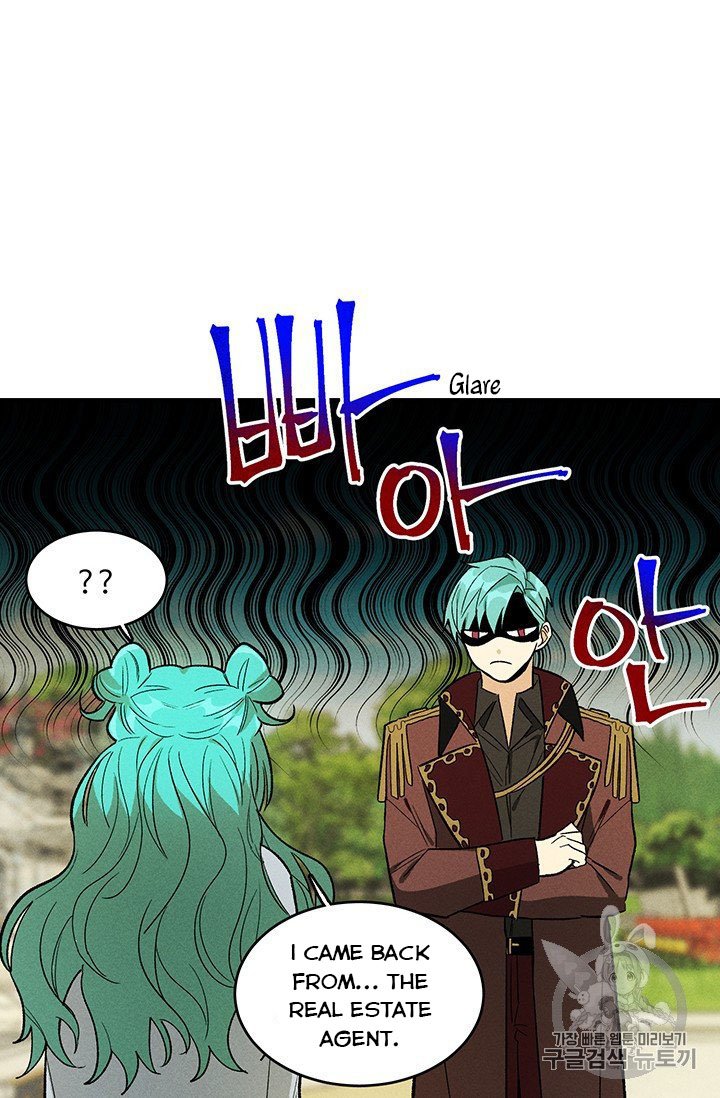 Royal Shop of Young Lady chapter 26 page 40