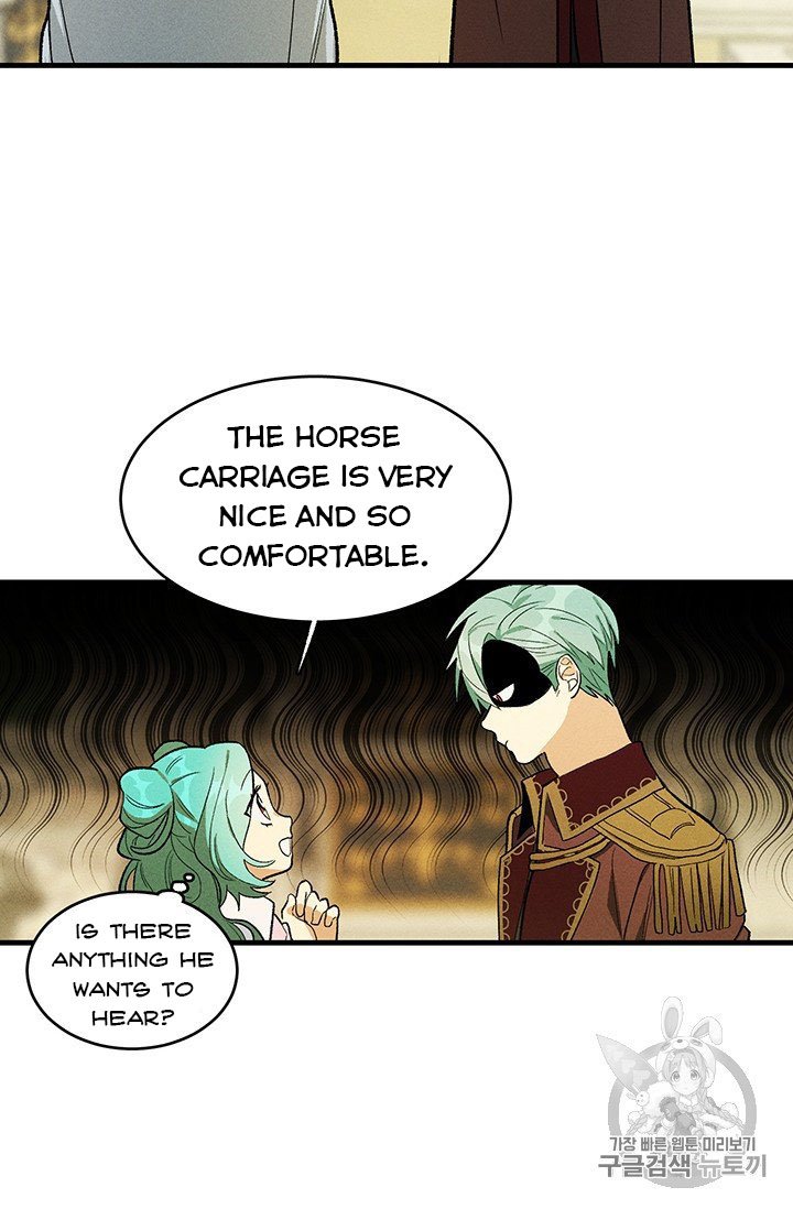 Royal Shop of Young Lady chapter 26 page 41