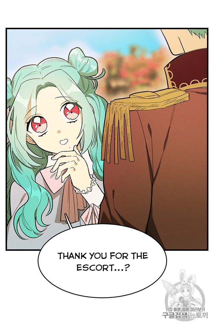 Royal Shop of Young Lady chapter 26 page 42