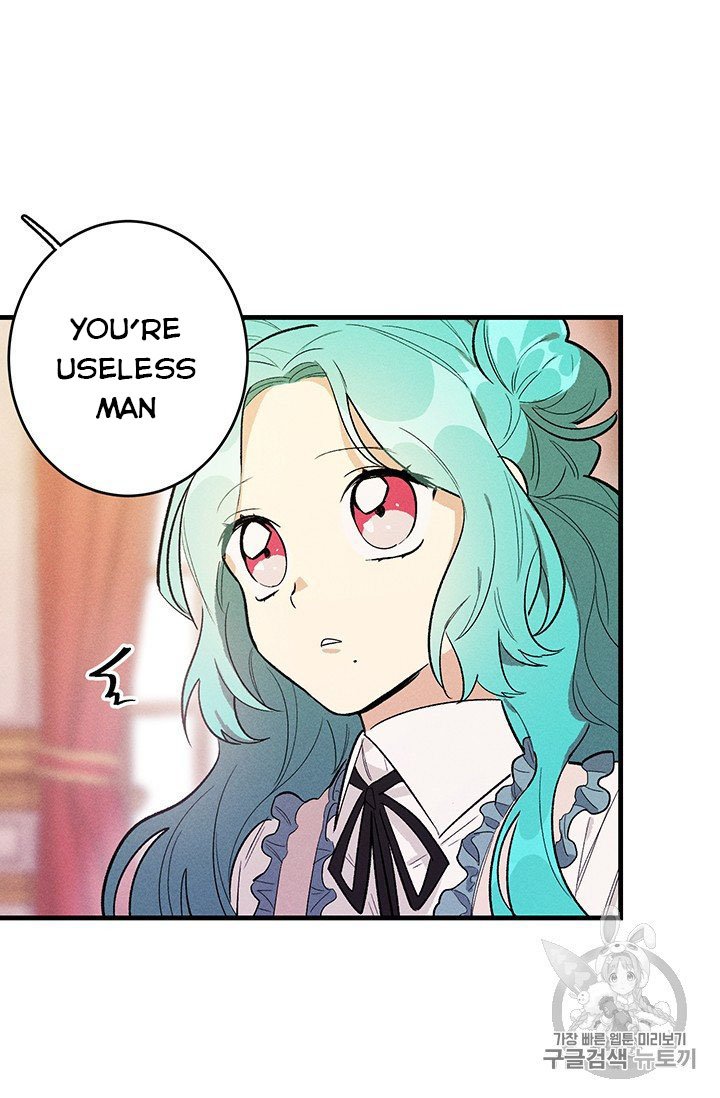 Royal Shop of Young Lady chapter 26 page 56