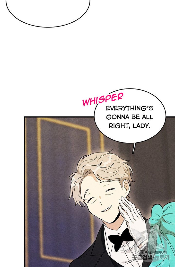 Royal Shop of Young Lady chapter 26 page 59