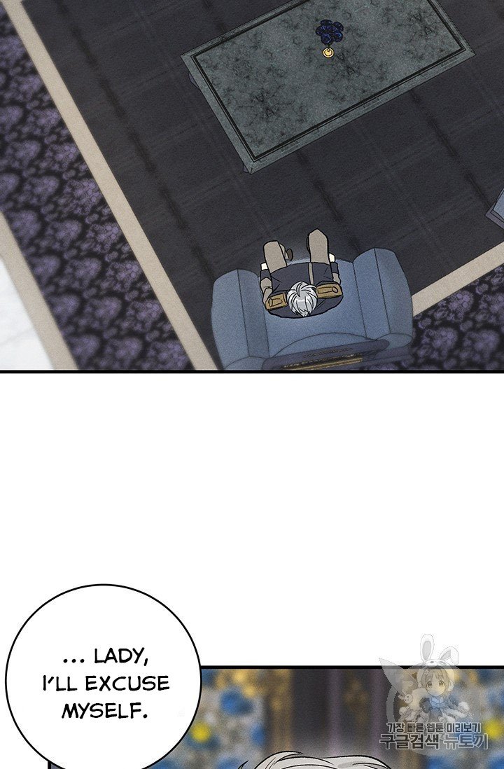 Royal Shop of Young Lady chapter 26 page 65