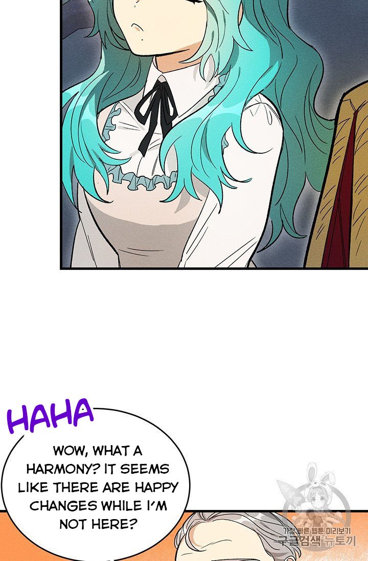 Royal Shop of Young Lady chapter 26 page 70