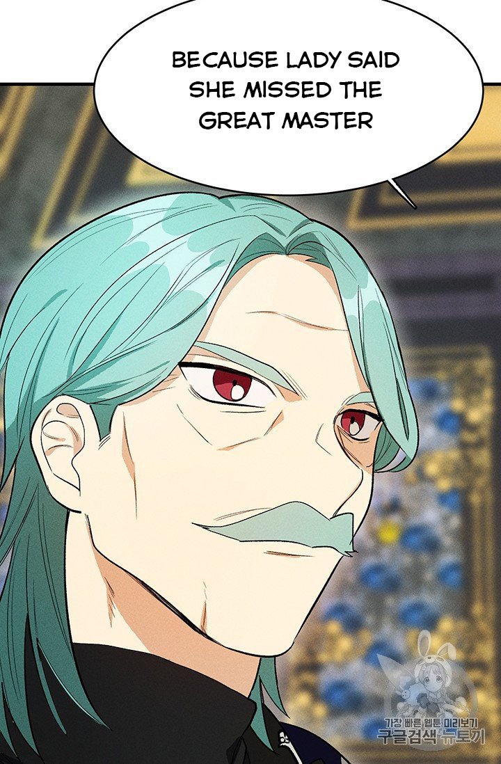 Royal Shop of Young Lady chapter 26 page 74