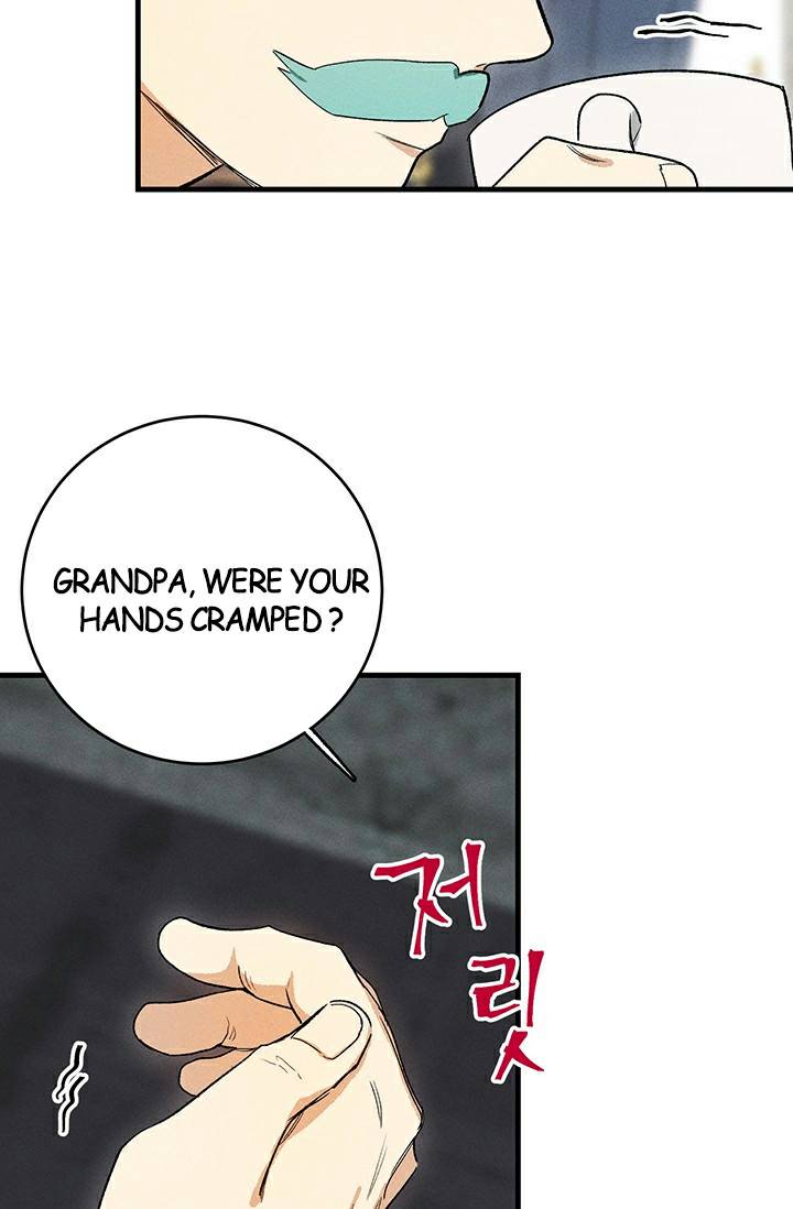 Royal Shop of Young Lady chapter 27 page 12