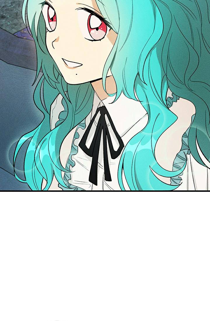 Royal Shop of Young Lady chapter 27 page 2