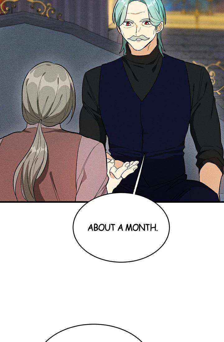 Royal Shop of Young Lady chapter 27 page 20