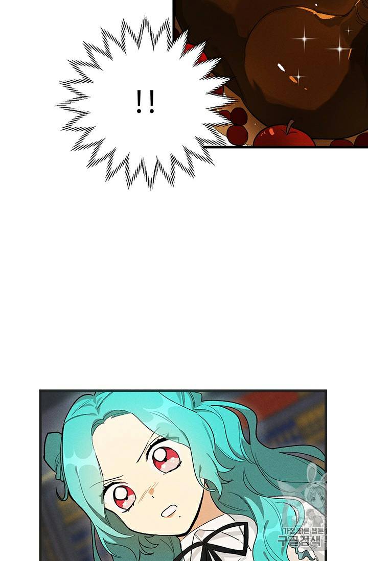 Royal Shop of Young Lady chapter 27 page 32