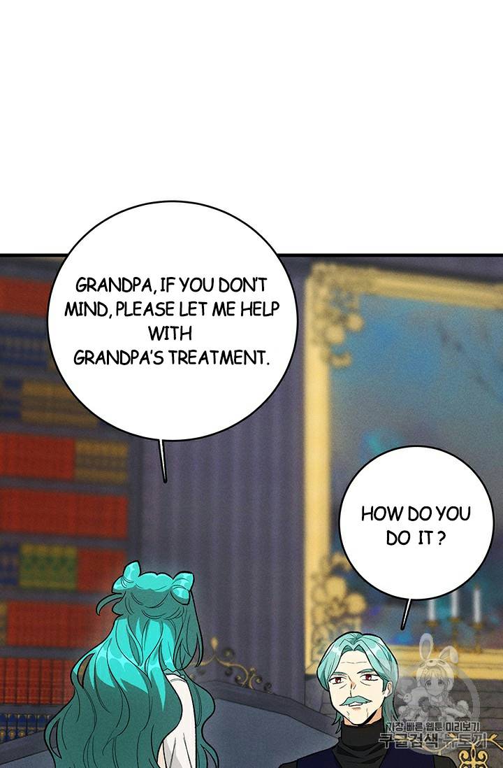 Royal Shop of Young Lady chapter 27 page 38