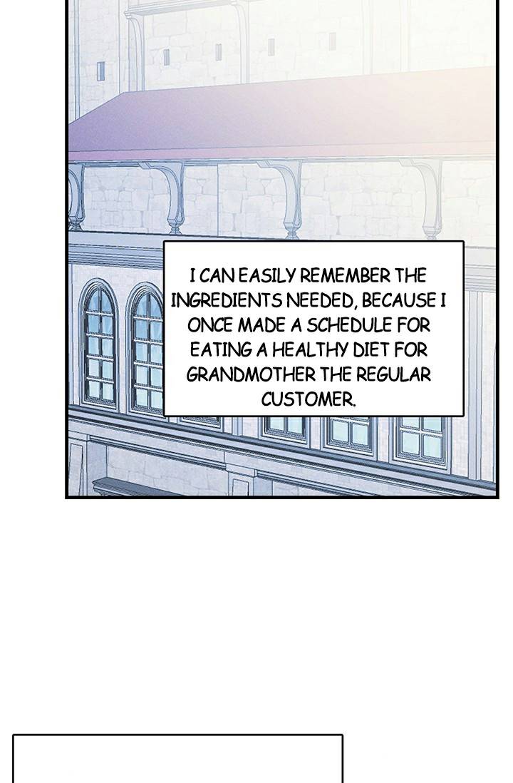 Royal Shop of Young Lady chapter 27 page 46