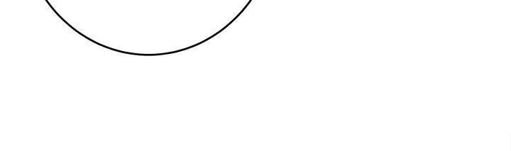 Royal Shop of Young Lady chapter 27 page 5