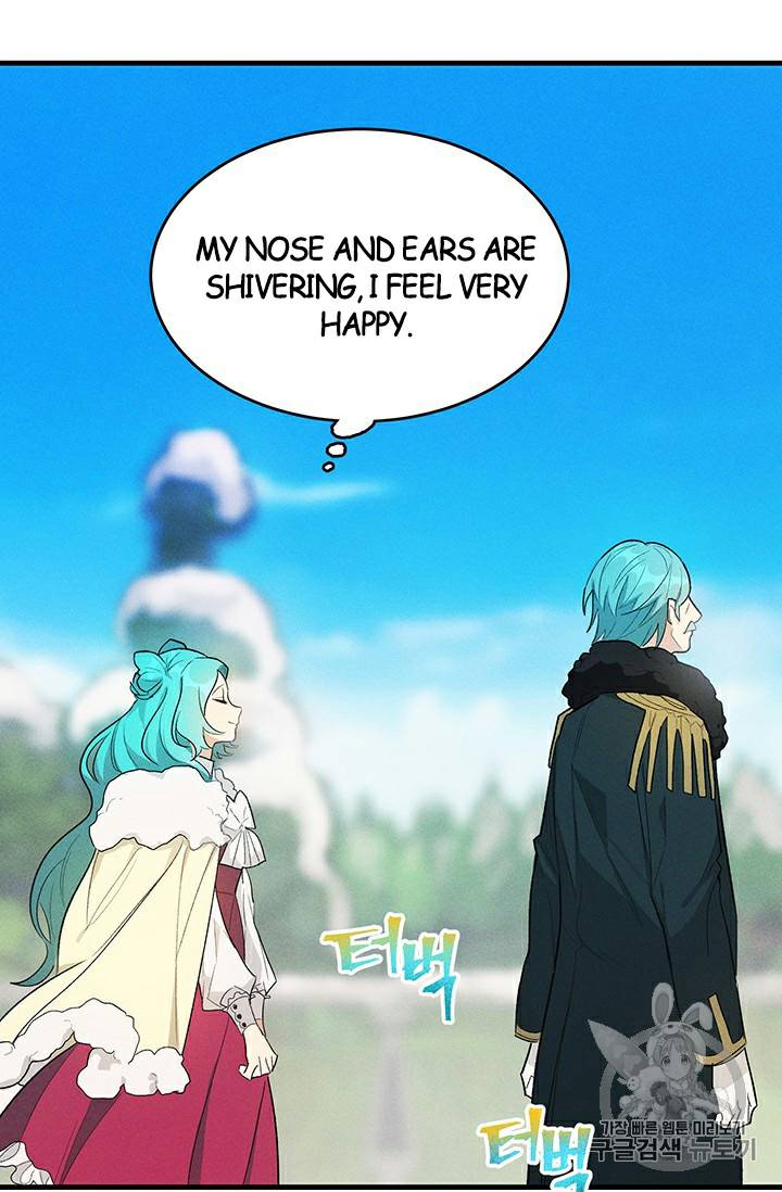 Royal Shop of Young Lady chapter 27 page 52