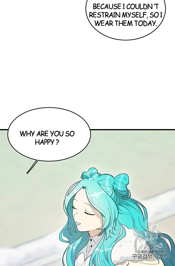 Royal Shop of Young Lady chapter 27 page 54