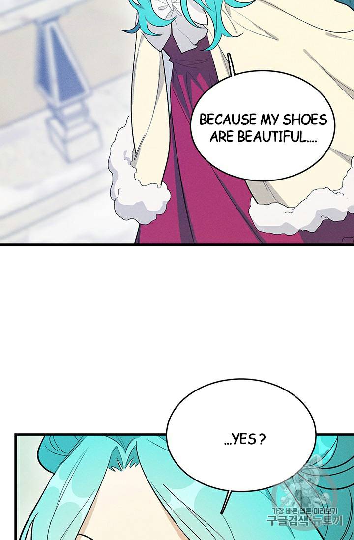 Royal Shop of Young Lady chapter 27 page 55