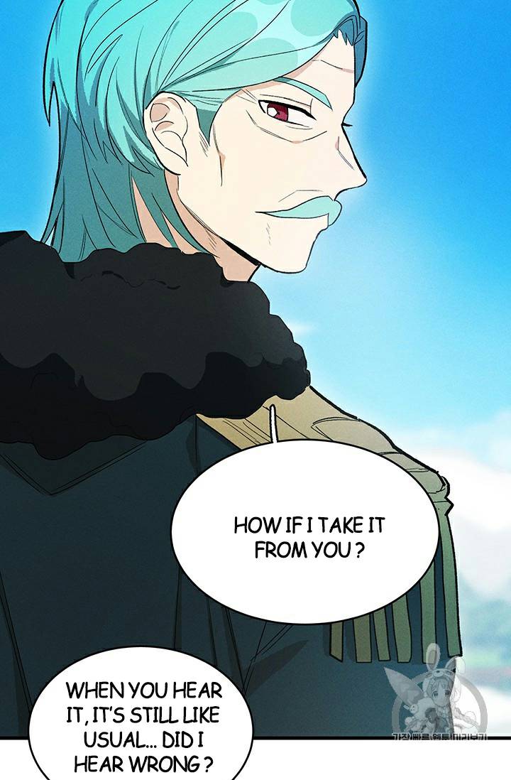 Royal Shop of Young Lady chapter 27 page 57