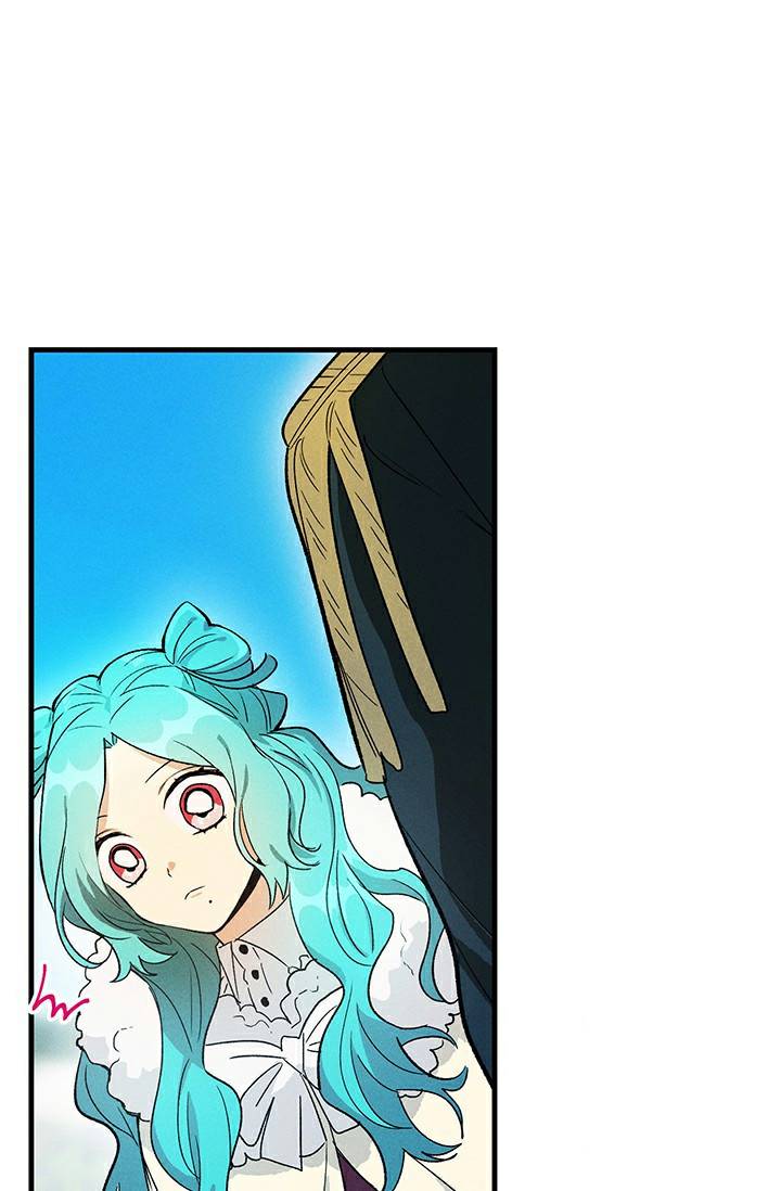 Royal Shop of Young Lady chapter 27 page 74