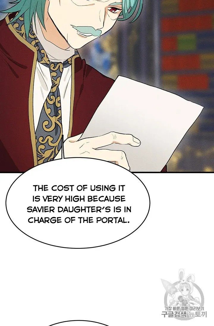 Royal Shop of Young Lady chapter 28 page 19