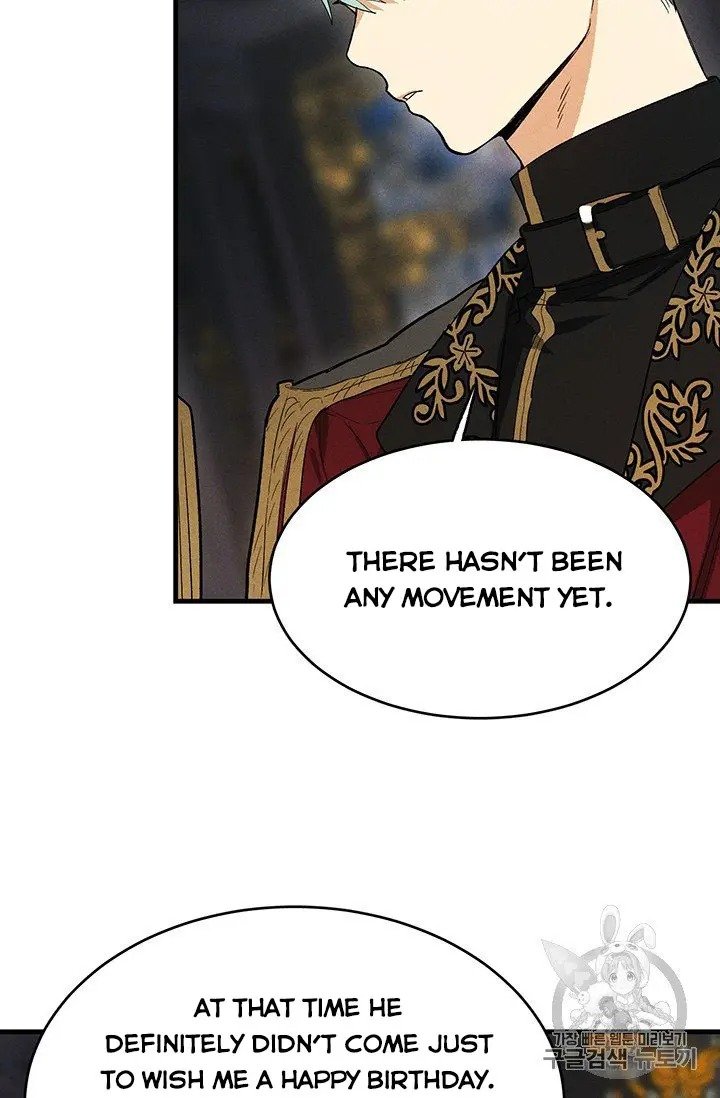 Royal Shop of Young Lady chapter 28 page 22