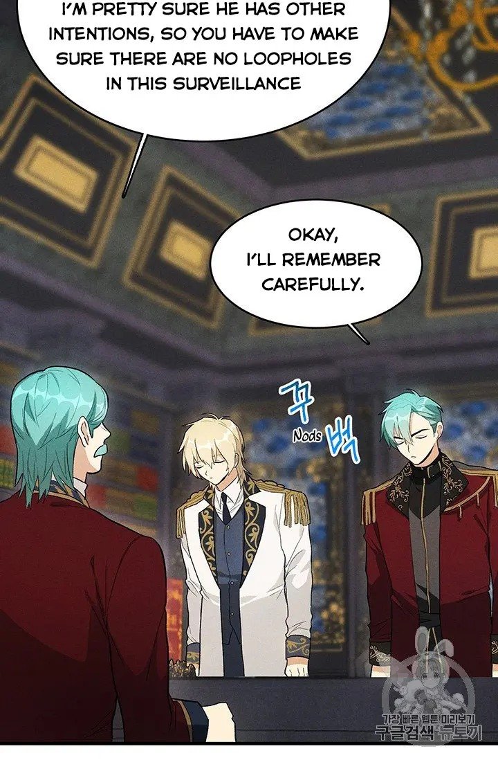 Royal Shop of Young Lady chapter 28 page 23