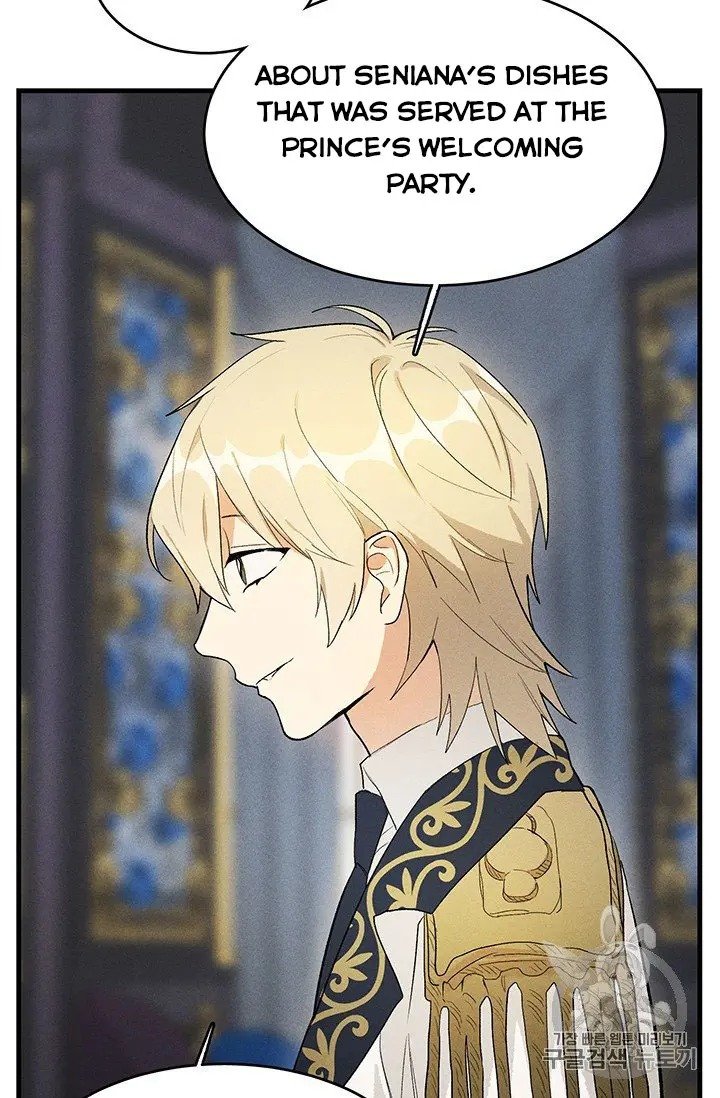 Royal Shop of Young Lady chapter 28 page 27