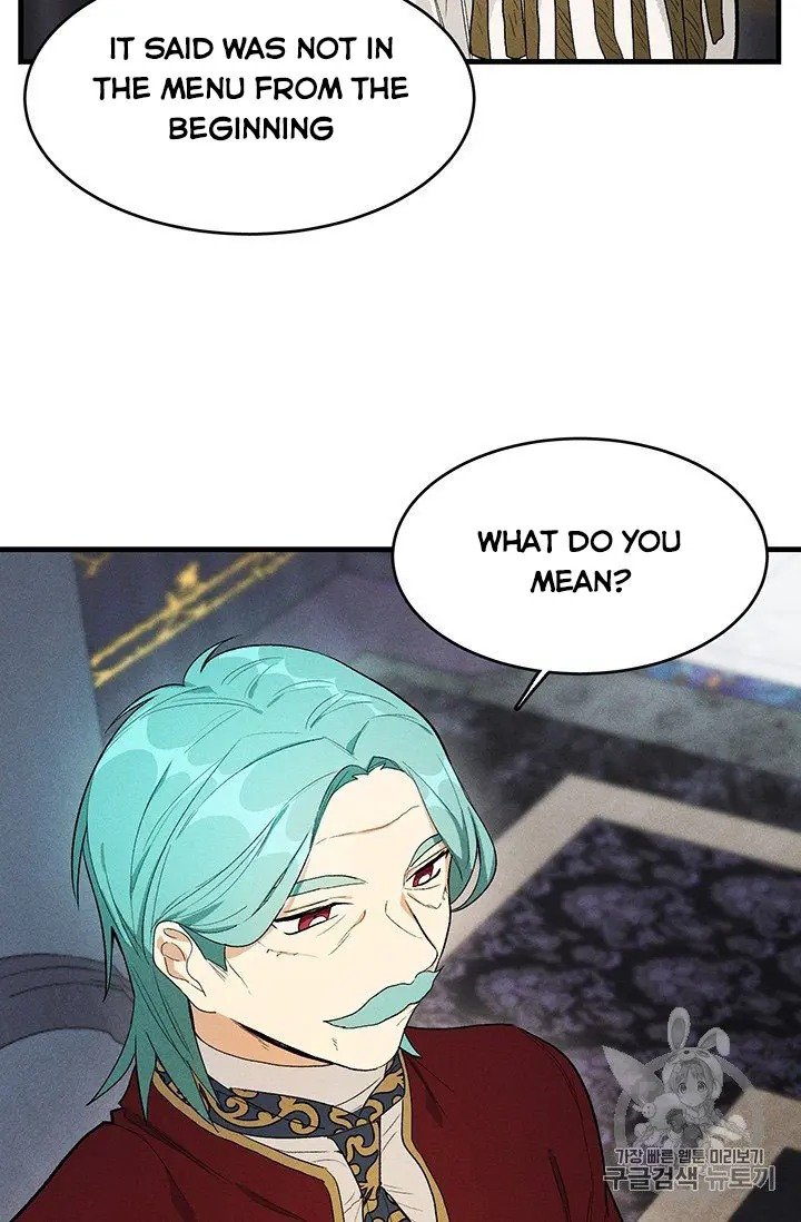 Royal Shop of Young Lady chapter 28 page 28