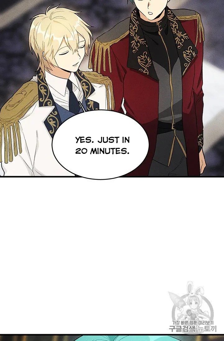 Royal Shop of Young Lady chapter 28 page 30