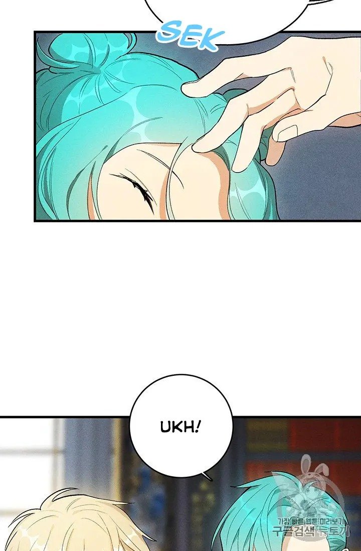 Royal Shop of Young Lady chapter 28 page 32