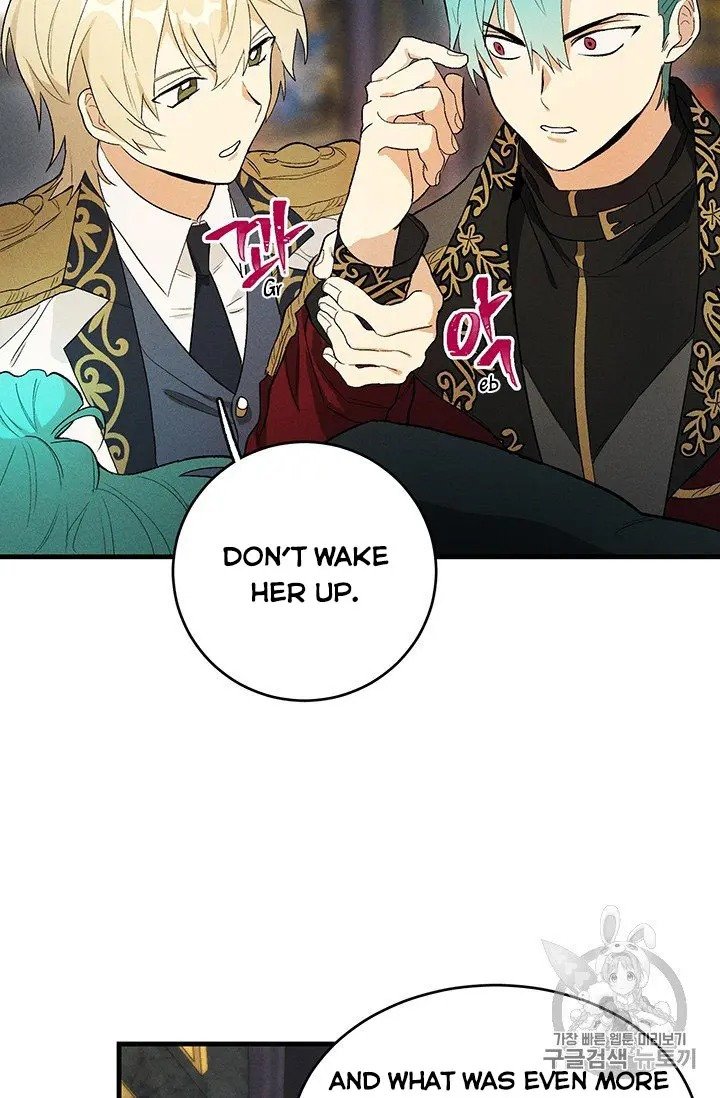 Royal Shop of Young Lady chapter 28 page 33