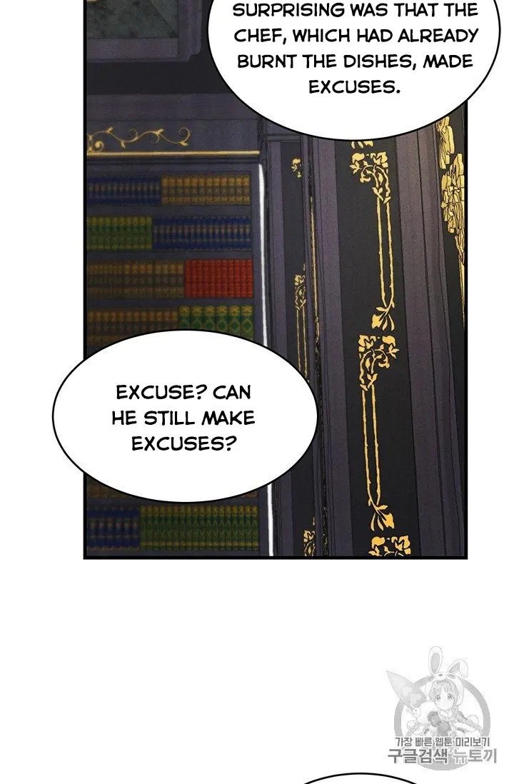 Royal Shop of Young Lady chapter 28 page 34