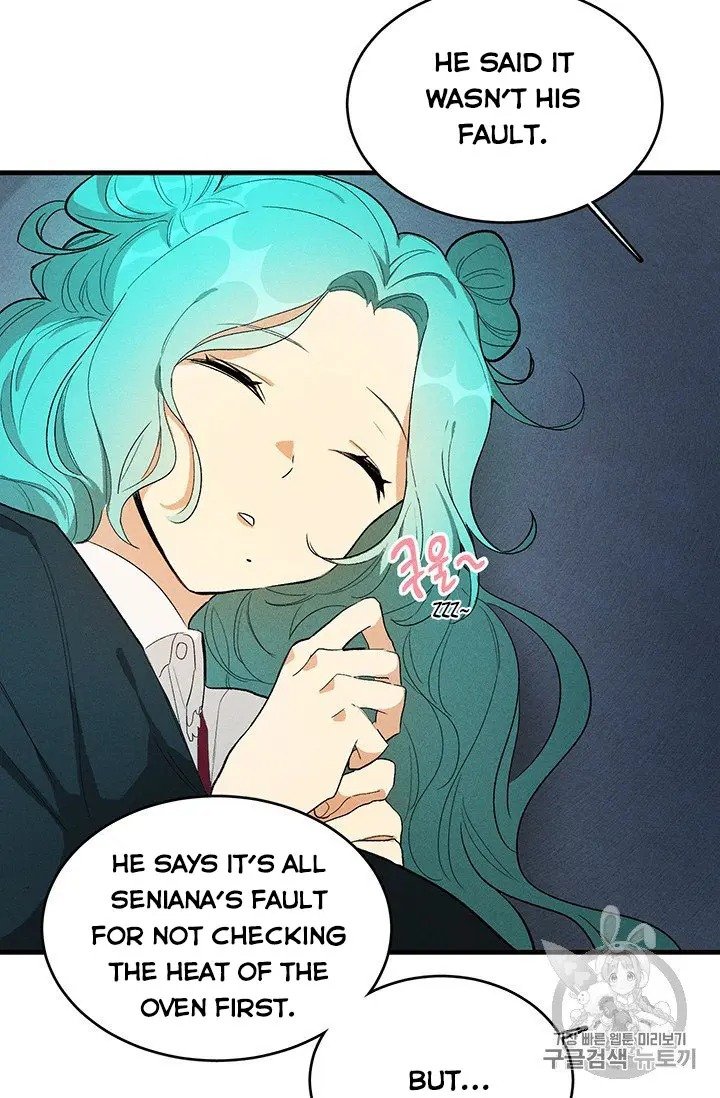 Royal Shop of Young Lady chapter 28 page 35