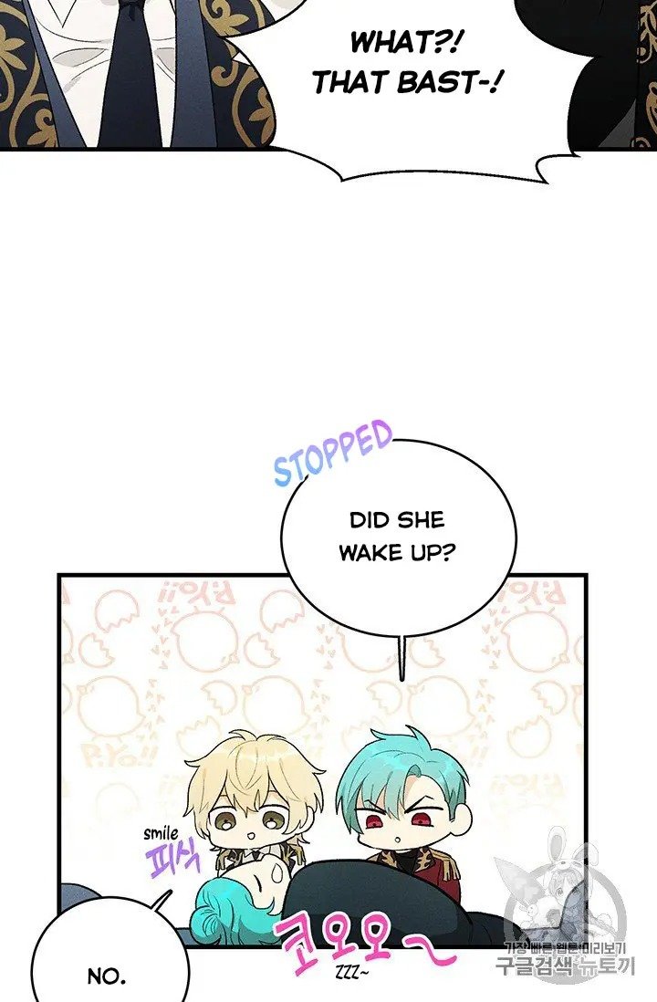 Royal Shop of Young Lady chapter 28 page 37