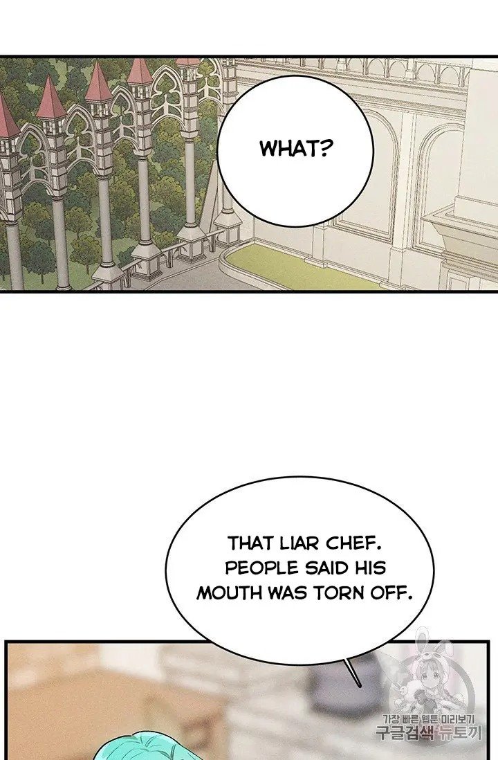 Royal Shop of Young Lady chapter 28 page 40