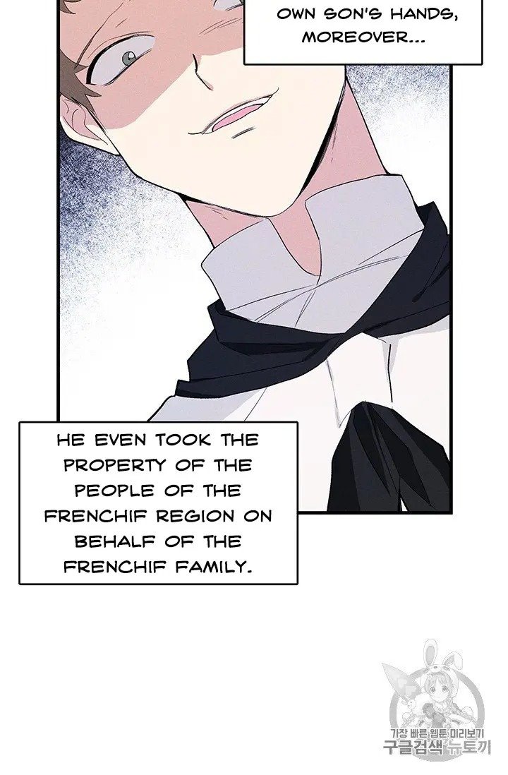 Royal Shop of Young Lady chapter 28 page 45