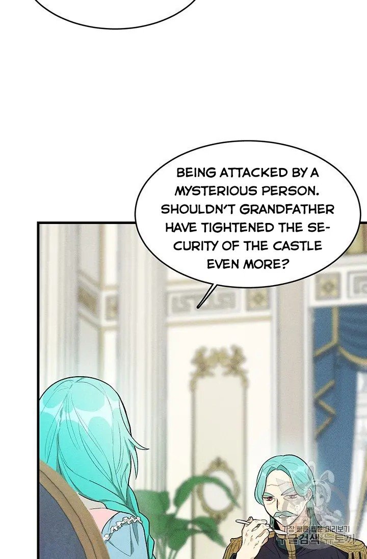 Royal Shop of Young Lady chapter 28 page 47