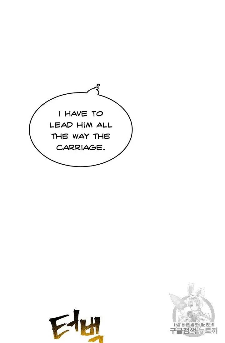 Royal Shop of Young Lady chapter 28 page 52