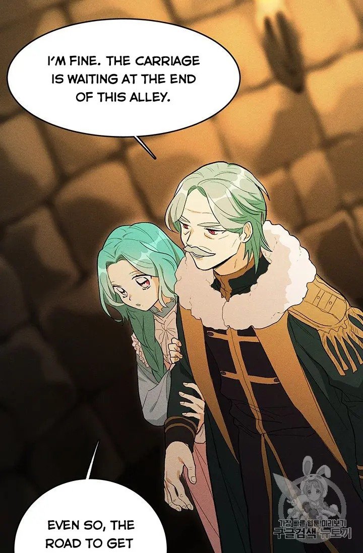 Royal Shop of Young Lady chapter 28 page 54