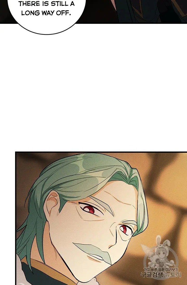 Royal Shop of Young Lady chapter 28 page 55