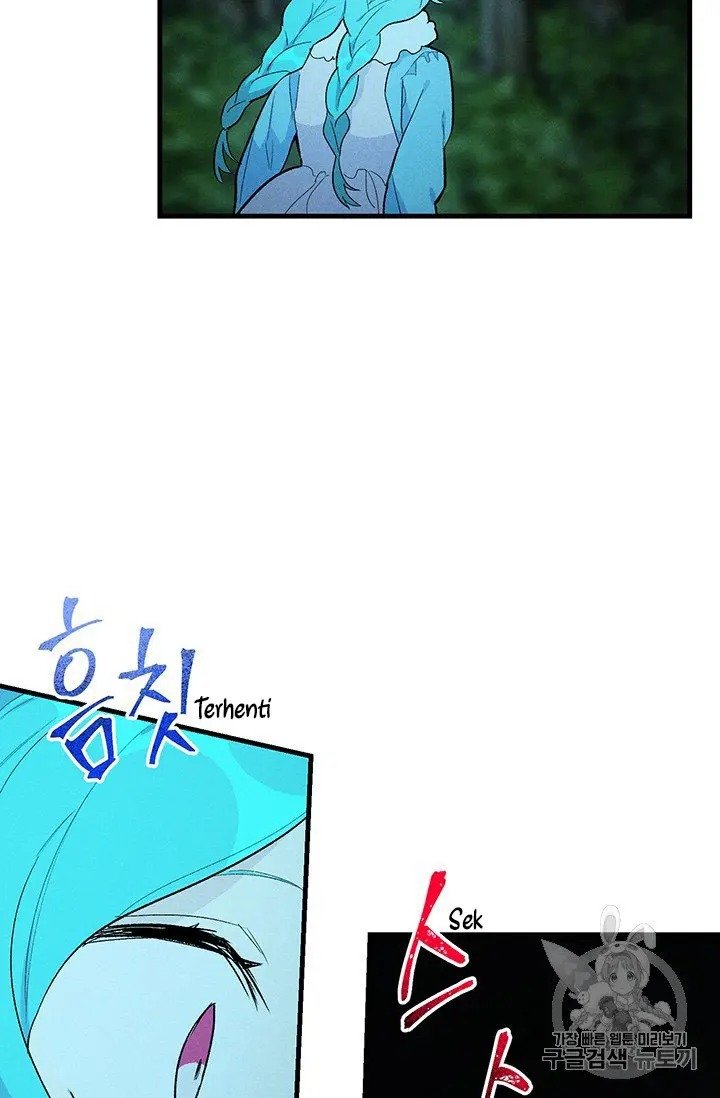 Royal Shop of Young Lady chapter 28 page 71