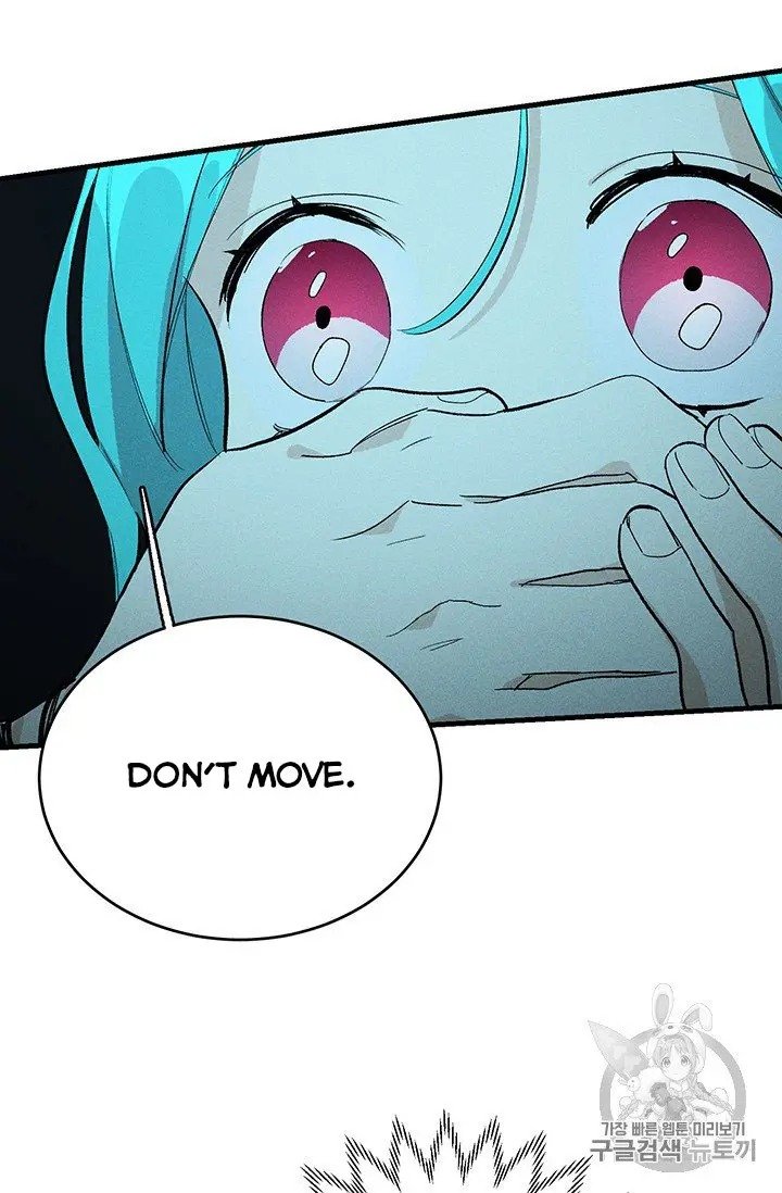 Royal Shop of Young Lady chapter 28 page 77