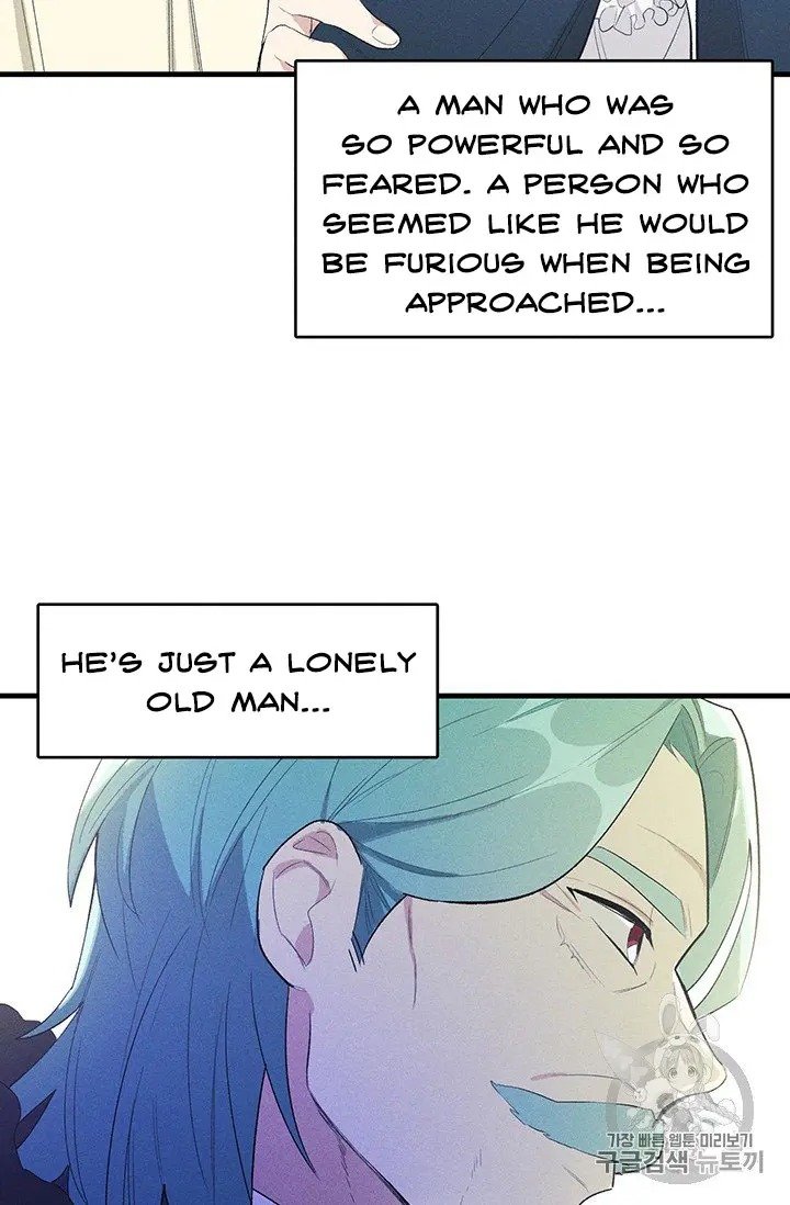 Royal Shop of Young Lady chapter 28 page 8