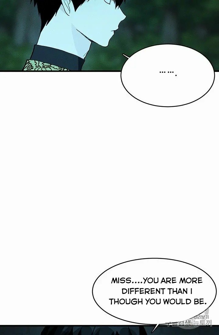 Royal Shop of Young Lady chapter 29 page 11