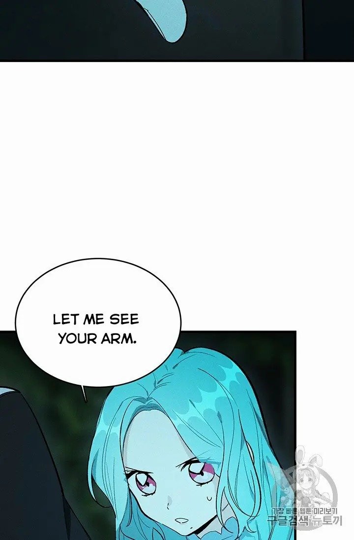 Royal Shop of Young Lady chapter 29 page 17