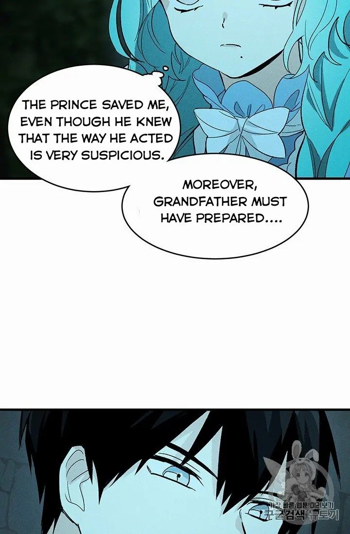 Royal Shop of Young Lady chapter 29 page 20