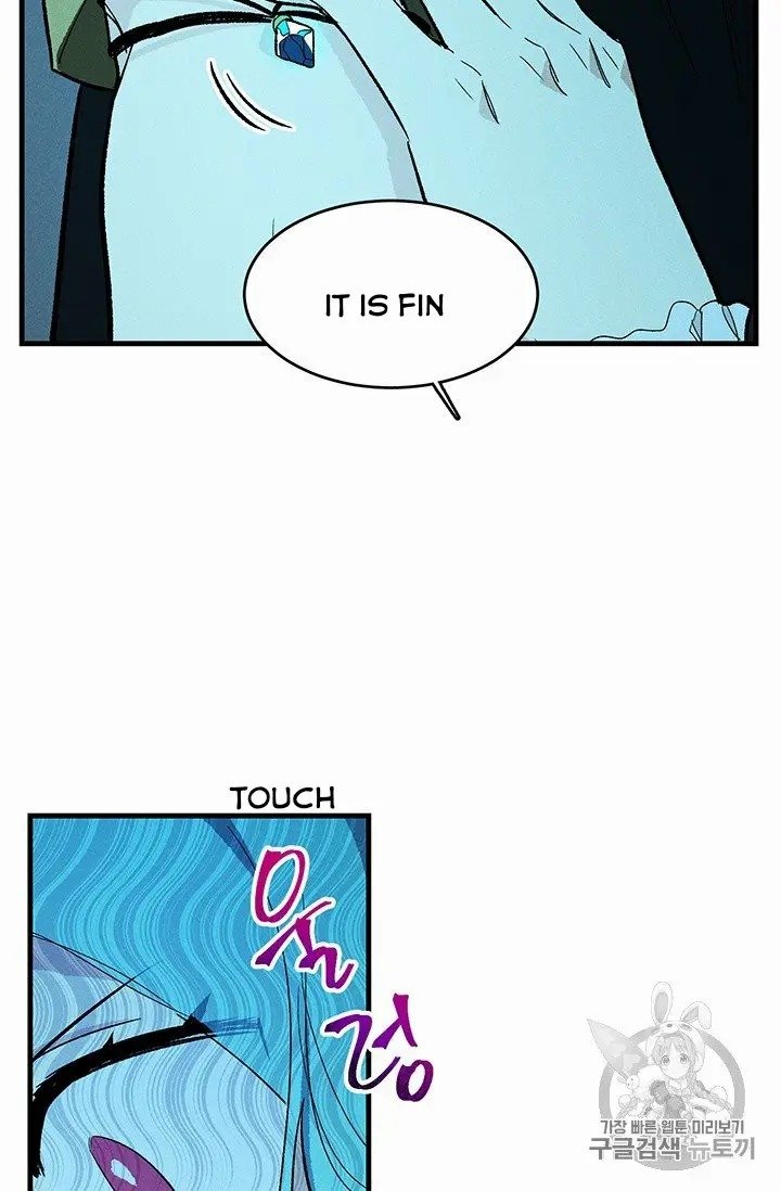 Royal Shop of Young Lady chapter 29 page 22