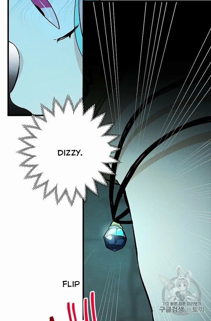 Royal Shop of Young Lady chapter 29 page 23