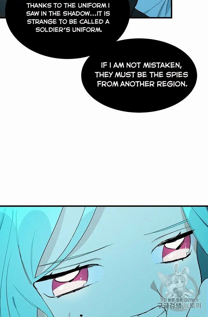 Royal Shop of Young Lady chapter 29 page 3