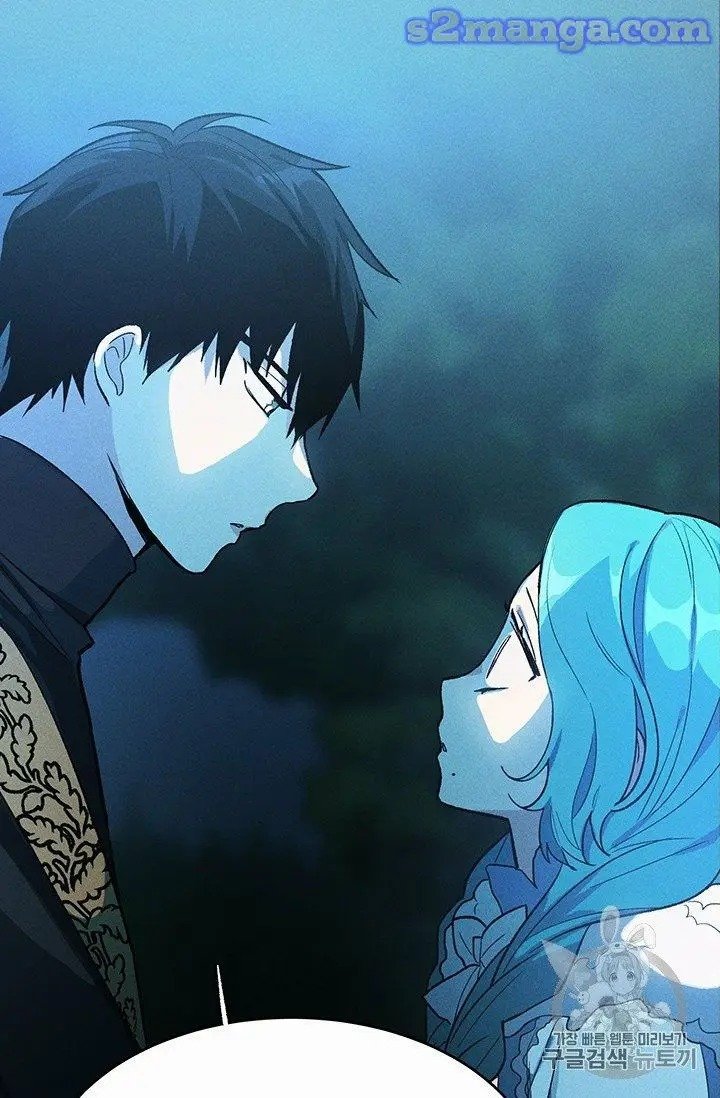 Royal Shop of Young Lady chapter 29 page 30